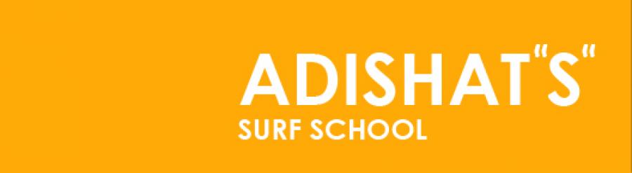 Cours de surf Adishat’s Surf School